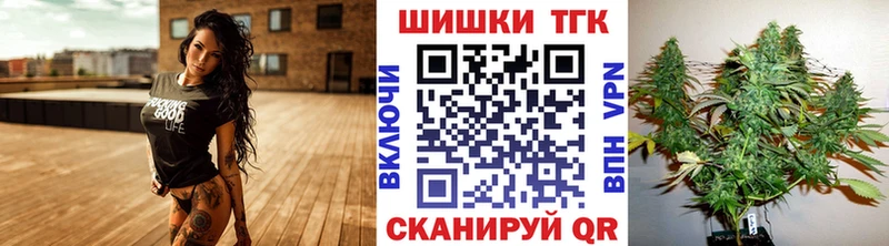 Купить Псилоцибиновые грибы  Меф мяу мяу  А ПВП  ГАШ  МАРИХУАНА  Бахчисарай