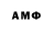 МЕФ VHQ k.d official