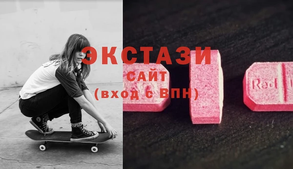 герыч Карталы