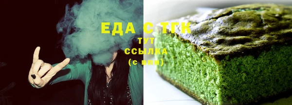 mix Карпинск