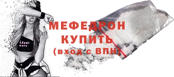 гашиш Касимов