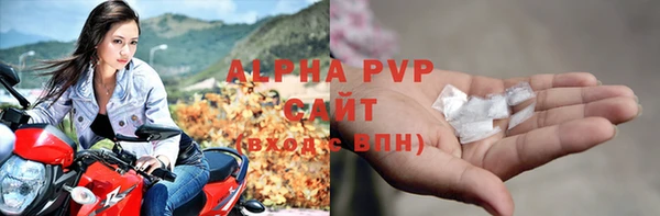 бутират Киренск