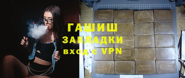 гашиш Касимов