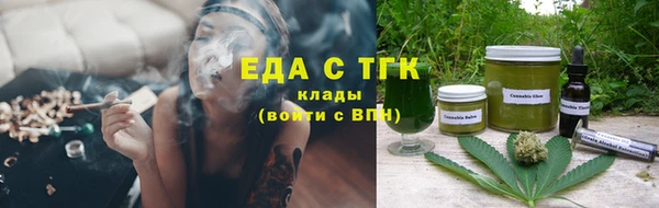 гидропоника Киреевск