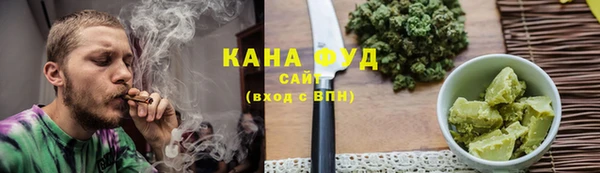 гашиш Касимов