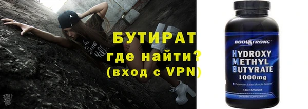 гашиш Касимов