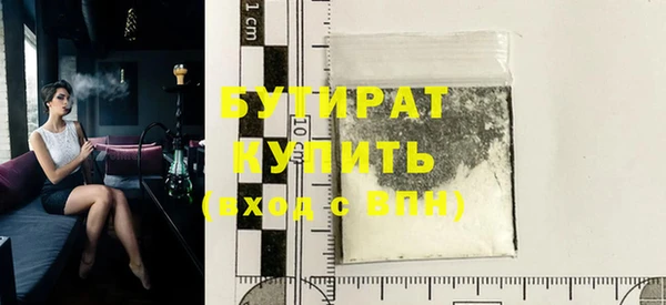 герыч Карталы
