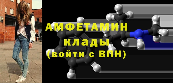 гашиш Касимов