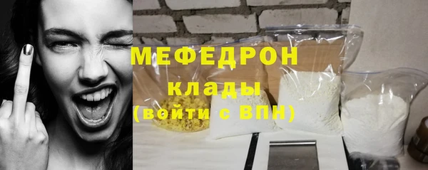 mix Карпинск