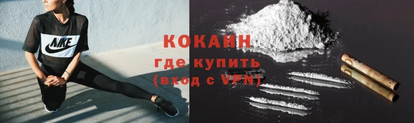 бутират Киренск