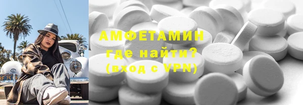 mix Карпинск