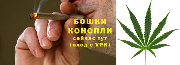 герыч Карталы