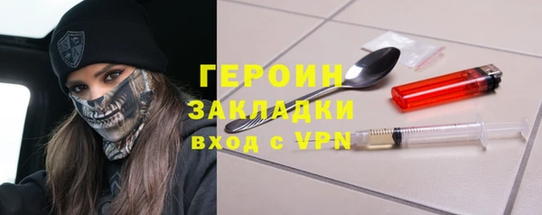 mix Карпинск