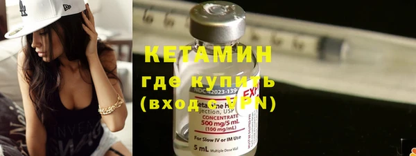 герыч Карталы