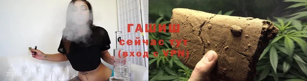 mix Карпинск