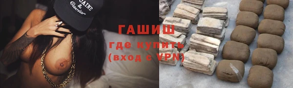 гашиш Касимов