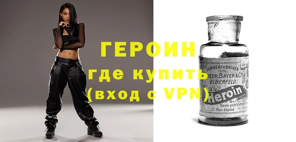 герыч Карталы