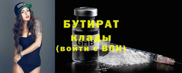 гашиш Касимов