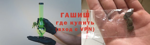 бутират Киренск