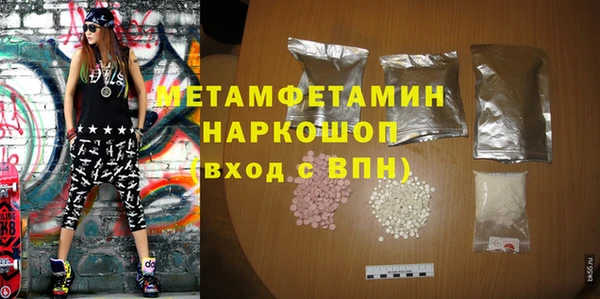 mix Карпинск