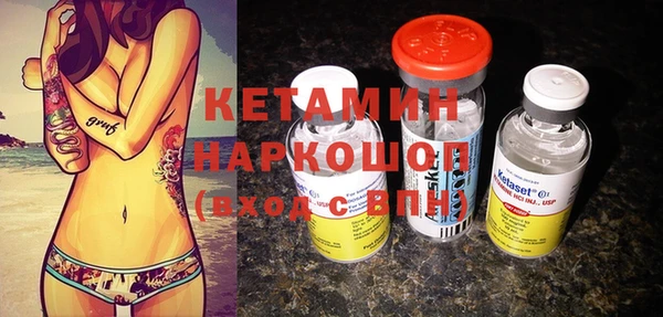 mix Карпинск