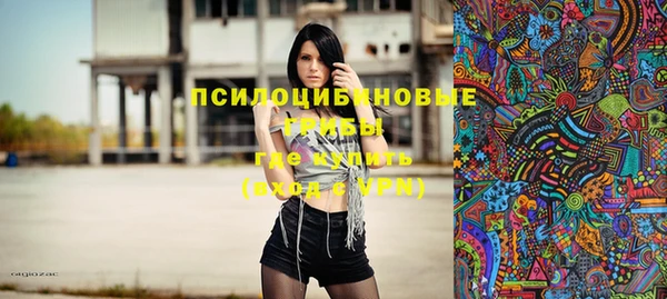 бутират Киренск