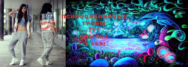 герыч Карталы
