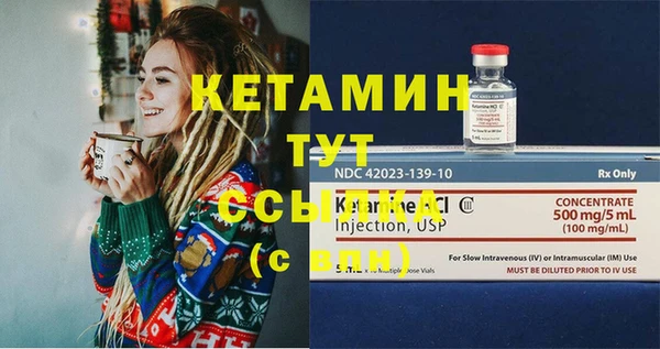 гашиш Касимов
