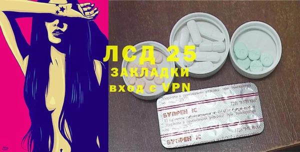 mix Карпинск