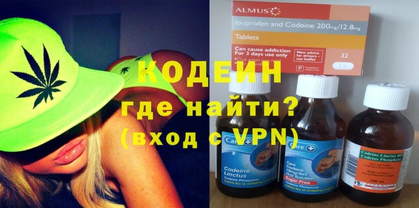 mix Карпинск