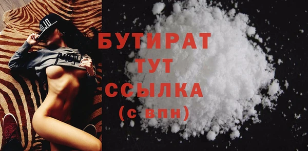герыч Карталы