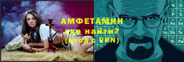 герыч Карталы