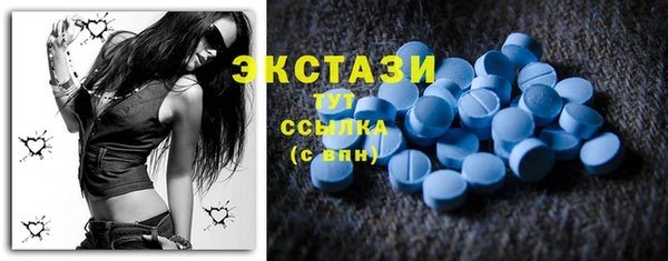 гидропоника Киреевск