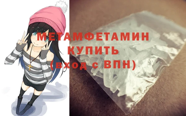 герыч Карталы