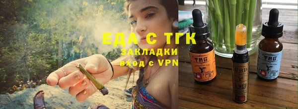 герыч Карталы