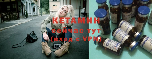 mix Карпинск