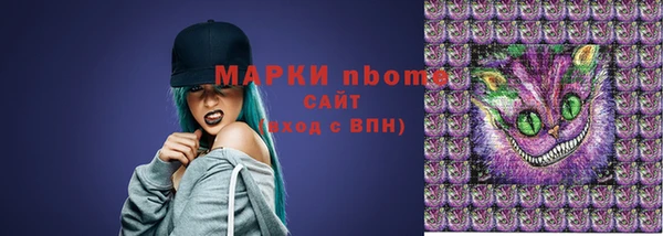 гидропоника Киреевск