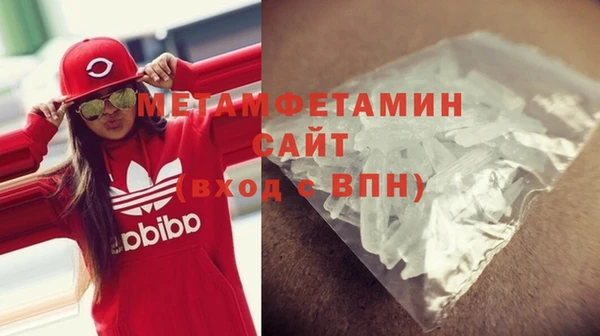 герыч Карталы