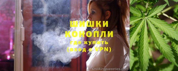 гашиш Касимов
