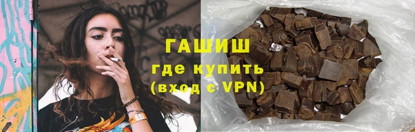 бутират Киренск